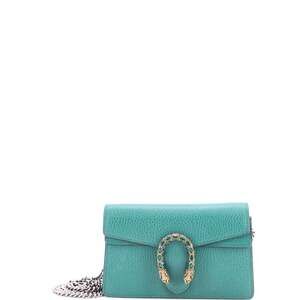 Gucci Dionysus Bag Leather Super Mini #239052G97B